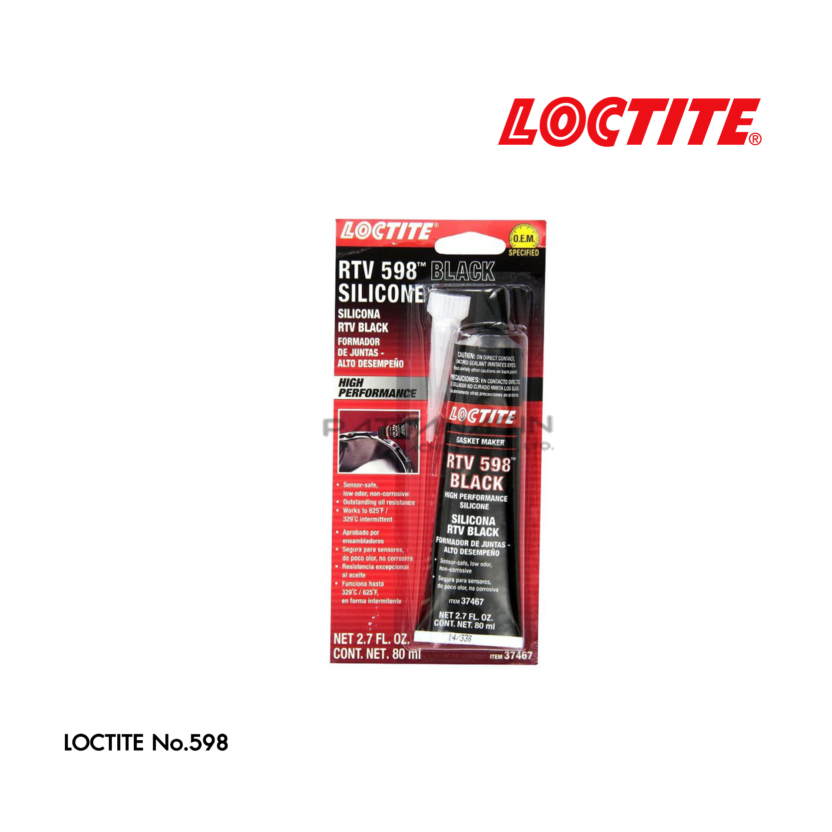 LOCTITE กาวซิลิโคน เบอร์ 598 ขนาด 85 มล.